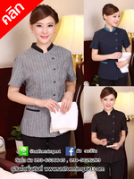 เสื้อแม่บ้าน ++คลิกดูรายละเอียดด้านใน เสื้อฟอร์มพนักงาน เสื้อพนักงานทำความสะอาด เสื้อพนักงานโรงแรม ยูนิฟอร์ม