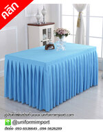 ผู้ปูโต๊ะสีฟ้าครามแบบจีบรอบ ++คลิกดูขนาดด้านใน ผ้าปูโต๊ะสำเร็จรูป ผ้าคลุมโต๊ะสำเร็จรูป ผ้าปูโต๊ะแบบจีบรอบ ผ้าคลุมโต๊ะ ผ้าปูโต๊ะรีสอร์ท
