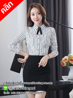 เสื้อฟอร์มพนักงาน ++คลิกภาพดูรายละเอียดด้านใน เสื้อเชิ๊ตหญิง ชุดทำงานผู้หญิง ชุดพนักงานต้อนรับ ชุดพนักงานโรงแรม ชุดยูนิฟอร์ม