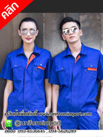 เสื้อ shop ช่าง ++คลิกภาพสินค้าดูรายละเอียดด้านใน เสื้อฟอร์มช่าง เสื้อช่าง เสื้อฟอร์มพนักงาน เสื้อช่างโรงงาน