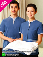 เสื้อพนักงานทำความสะอาด ++คลิกดูรายละเอียดด้านใน เสื้อแม่บ้านโรงแรม เสื้อพนักงานโรงแรม เสื้อฟอร์มพนักงาน ยูนิฟอร์ม