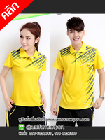 เสื้อกีฬา เสื้อโปโลสีเหลือง ++คลิกภาพดูรายละเอียดด้านใน เสื้อกีฬาสีเหลือง เสื้อโปโลสีเหลือง เสื้อแบดมินตัน เสื้อออกกำลังกาย