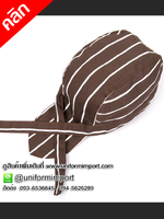 หมวกเชฟ หมวกพ่อครัว หมวกแม่ครัว หมวกจีบ หมวกกุ๊ก หมวกแม่ครัว ยูนิฟอร์ม