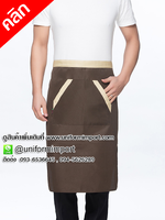 ผ้ากันเปื้อนเชฟ ผ้ากันเปื้อนพ่อครัว ผ้ากันเปื้อนกุ๊ก uniform ยูนิฟอร์ม เอี๊ยมกันเปื้อนเชฟ เอี๊ยมกันเปื้อนกุ๊ก