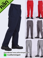 กางเกงช่าง กางเกงช่าง 4 กระเป๋า ++คลิกภาพดูรายละเอียดด้านใน กางเกงคาร์โก้ ชุดช่าง ชุดฟอร์มช่าง