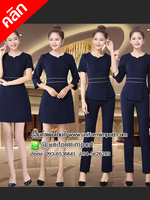 ชุดสปา ชุดนวด ++คลิกภาพดูรายละเอียดด้านใน ชุดพนักงานสปา ชุดพนักงานนวด ชุดฟอร์มพนักงาน ชุดยูนิฟอร์ม ชุดพนักงานต้อนรับ