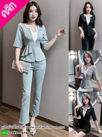 ชุดพนักงานผู้หญิง ++คลิกภาพดูรายละเอียดด้านใน ชุดแอร์โฮสเตส ชุดฟอร์มพนักงาน ชุดยูนิฟอร์ม ชุดพนักงานโรงแรม