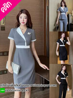 ชุดพนักงานต้อนรับ ++คลิกดูรายละเอียดด้านใน ชุดฟอร์มออฟฟิศ ชุดฟอร์มพนักงาน ชุดทำงานผู้หญิง ชุดสูทผู้หญิง