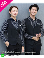 เสื้อพนักงานต้อนรับแขนยาว ++คลิกภาพดูรายละเอียดด้านใน เสื้อฟอร์มพนักงาน เสื้อพนักงานโรงแรม ชุดทำงานผู้หญิง