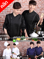 เสื้อพ่อครัว เสื้อแม่ครัว ++คลิกภาพดูรายละเอียดด้านใน เสื้อเชฟ เสื้อกุ๊ก เสื้อฟอร์มพนักงาน ยูนิฟอร์ม uniform