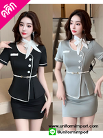 ชุดทำงานผู้หญิง ++คลิกภาพสินค้าดูรายละเอียดด้านใน ชุดทำงานออฟฟิศ ชุดพนักงานต้อนรับ ชุดพนักงานหญิง ชุดพนักงานรีสอร์ท ชุดทำงานแบบกระโปรง ชุดพนักงานคลินิก