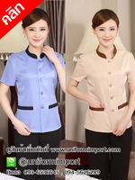 เสื้อพนักงานทำความสะอาด ++คลิกดูรายละเอียดด้านใน เสื้อแม่บ้าน เสื้อพ่อบ้าน เสื้อพนักงานทำความสะอาดโรงแรม