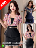 ชุดรีเซฟชั่น ++คลิกภาพดูรายละเอียดด้านใน ชุดแอร์โฮสเตส ชุดฟอร์มพนักงาน ชุดยูนิฟอร์ม ชุดพนักงานโรงแรม