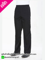 กางเกงเชฟ ++คลิกภาพดูรายละเอียดด้านใน กางเกงพ่อครัว กางเกงเชฟ กางเกง chef กางเกงเอวยืด