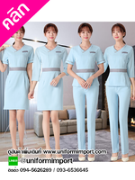 ชุดฟอร์มพนักงาน ++คลิกภาพดูรายละเอียดด้านใน ชุดเดรส ชุดพนักงานต้อนรับ ชุดพนักงานโรงแรม ชุดพนักงานคลินิก ชุดยูนิฟอร์ม