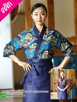 เสื้อพนักงานร้านญี่ปุ่น ++คลิกภาพดูรายละเอียดด้านใน เสื้อพนักงานเสริฟร้านญี่ปุ่น เสื้อพนักงานต้อนรับร้านญี่ปุ่น เสื้อฟอร์มพนักงานสไตล์ญี่ปุ่น