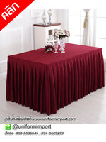 ผู้ปูโต๊ะสีแดงไวท์แบบจีบรอบ ++คลิกดูขนาดด้านใน ผ้าปูโต๊ะสำเร็จรูป ผ้าคลุมโต๊ะสำเร็จรูป ผ้าปูโต๊ะแบบจีบรอบ ผ้าคลุมโต๊ะ ผ้าปูโต๊ะรีสอร์ท