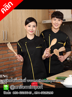 เสื้อเชฟ ++คลิกภาพดูสินค้าด้านใน เสื้อเชฟชาย เสื้อเชฟหญิง เสื้อเชฟโรงแรม เสื้อเชฟรีสอร์ท เสื้อแม่ครัว เสื้อพ่อครัว