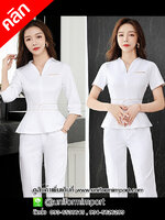 ชุดพนักงานสีขาว ++คลิกดูรายละเอียดด้านใน ชุดทำงานผู้หญิง ชุดทำงานออฟฟิศ ชุดพนักงานคลินิก ชุดฟอร์มพนักงาน ชุดพนักงานต้อนรับ