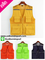 เสื้อกั๊กตาข่ายช่างติดแถบสะท้อนแสง ++คลิกภาพดูรายละเอียดด้านใน เสื้อกั๊กช่าง เสื้อตาข่ายช่าง เสื้อกั๊กช่างติดแถบสะท้อนแสง