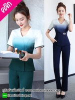 ชุดนวด ++คลิกภาพดูรายละเอียดด้านใน ชุดสปา ชุดพนักงานนวด ชุดพนักงานสปา ชุดฟอร์มพนักงาน ชุดพนักงานต้อนรับ