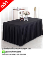 ผู้ปูโต๊ะสีดำ ++คลิกดูขนาดด้านใน ผ้าปูโต๊ะสำเร็จรูป ผ้าคลุมโต๊ะสำเร็จรูป ผ้าปูโต๊ะแบบจีบรอบ ผ้าคลุมโต๊ะ ผ้าปูโต๊ะรีสอร์ท