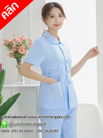 ชุดผู้ช่วยพยาบาล ชุดผู้ดูแล ชุดพยาบาล ++คลิกภาพดูรายละเอียดด้านใน ชุดทำงานโรงพยาบาล
