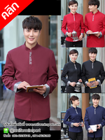เสื้อพนักงานต้อนรับแขนยาว ++คลิกภาพสินค้าดูรายละเอียดด้านใน เสื้อพนักงานโรงแรม ยูนิฟอร์มพนักงาน เสื้อฟอร์มพนักงาน
