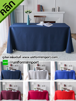 ผู้ปูโต๊ะโรงแรม++คลิกดูขนาดด้านใน ผ้าคลุมโต๊ะสำเร็จรูป ผ้าปูโต๊ะ ผ้าคลุมโต๊ะ ผ้าปูโต๊ะรีสอร์ท ผ้าปูโต๊ะงานเลี้ยง