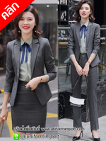 ชุดทำงานผู้หญิง ++คลิกภาพดูรายละเอียดด้านใน ชุดสูทผู้หญิง ชุดพนักงานต้อนรับ ชุดพนักงานออฟฟิศ แฟชั่นทำงานผู้หญิง ชุดพนักงานโรงแรม