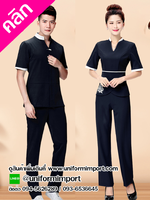 ชุดพนักงานสปา ชาย หญิง ++คลิกภาพดูรายละเอียดด้านใน ชุดสปาไทย ชุดพนักงานสปา ชุดฟอร์มพนักงาน