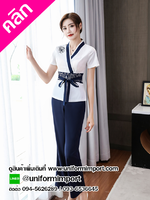 ชุดสปาน้ำเงินขาว ++คลิกภาพดูรายละเอียดด้านใน ชุดฟอร์มพนักงาน ชุดยูนิฟอร์ม ชุดพนักงานต้อนรับ ชุดพนักงานโรงแรม ชุดสปา