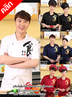 เสื้อเชฟพร้อมงานสกรีน ++คลิกดูรายละเอียดด้านใน เสื้อเชฟหญิง เสื้อเชฟชาย เสื้อแม่ครัว เสื้อพ่อครัวโรงแรม เสื้อเชฟโรงแรม