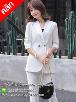 ชุดสูททำงานผู้หญิงสีขาว ++คลิกภาพดูรายละเอียดด้านใน ชุดทำงานผู้หญิง ชุดสูทผู้หญิง สูทผู้หญิง ชุดทำงานออฟฟิศ