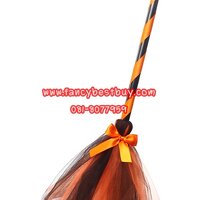 ไม้กวาดแฟนซี สีส้ม