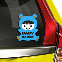 สติ๊กเกอร์ BABY IN CAR สีฟ้า