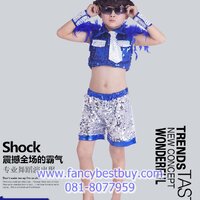 ชุดเต้นเด็กชาย สีฟ้า ขนาด 130