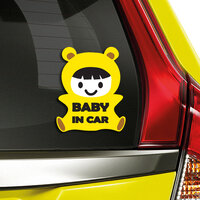 สติ๊กเกอร์ BABY IN CAR สีเหลือง