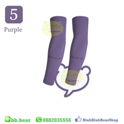 ปลอกแขน AQUA - Purple