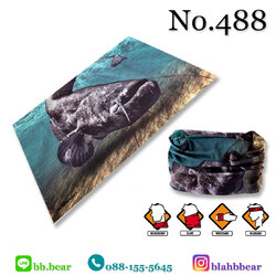 ผ้าบัฟ - 488