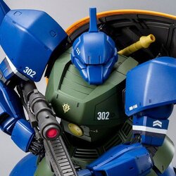 P-bandai:MG 1/100 Gelgoog Gato Ver2.0 5400yen