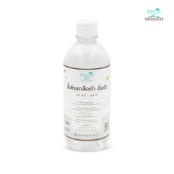 น้ำหินเกลือดำ อิ่มตัว ขวด 550 มล.