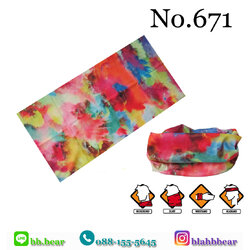 ผ้าบัฟ - 671