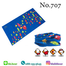 ผ้าบัฟ - 707