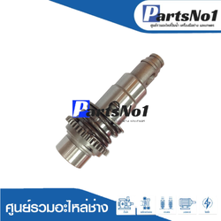 ชุดเพลาจับดอก GBH2-22E, GBH2-23