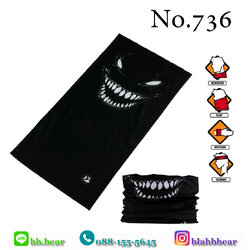 ผ้าบัฟ - 736