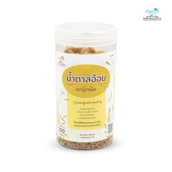 น้ำตาลอ้อย ออแกนิค กระปุก 300 กรัม