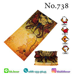 ผ้าบัฟ - 738