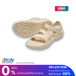 VING Kirion 1.5 Turtle Dove สีครีม