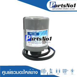 เพรสเซอร์สวิทซ์ 1.4-1.8 รู3/8